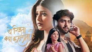Yeh Rishta Kya Kehlata Hai