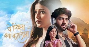 Yeh Rishta Kya Kehlata Hai