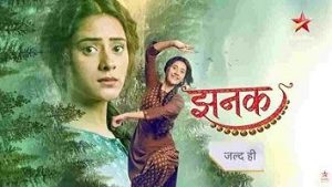 Jhanak