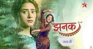 Jhanak