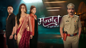 Mannat