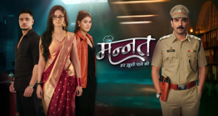Mannat