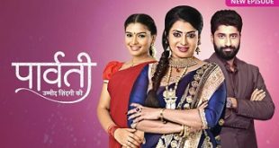Parvati Umeed Zindagi Ki