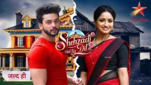 Shehzaadi Hai Tu Dil Ki