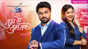 Tum Se Tum Tak