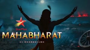 Mahabharat Ek Dharmayudh