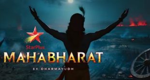 Mahabharat Ek Dharmayudh