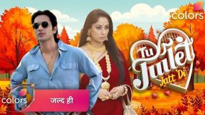 Tuu Juliet Jatt Di