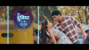 Do Duniya Ek Dil