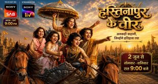 Hastinapur Ke Veer