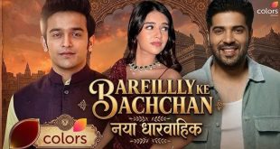 Bareilly Ke Bachchan